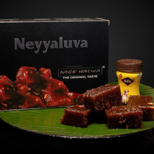 Neyyaluva