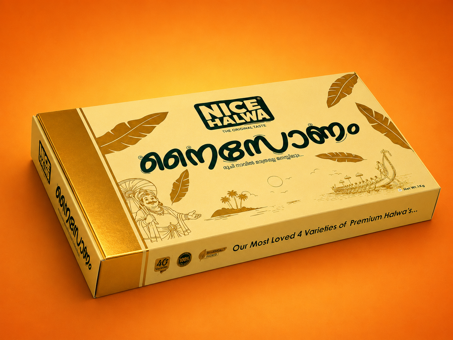 Nice Halwa - Onam Special Halwa Hamper