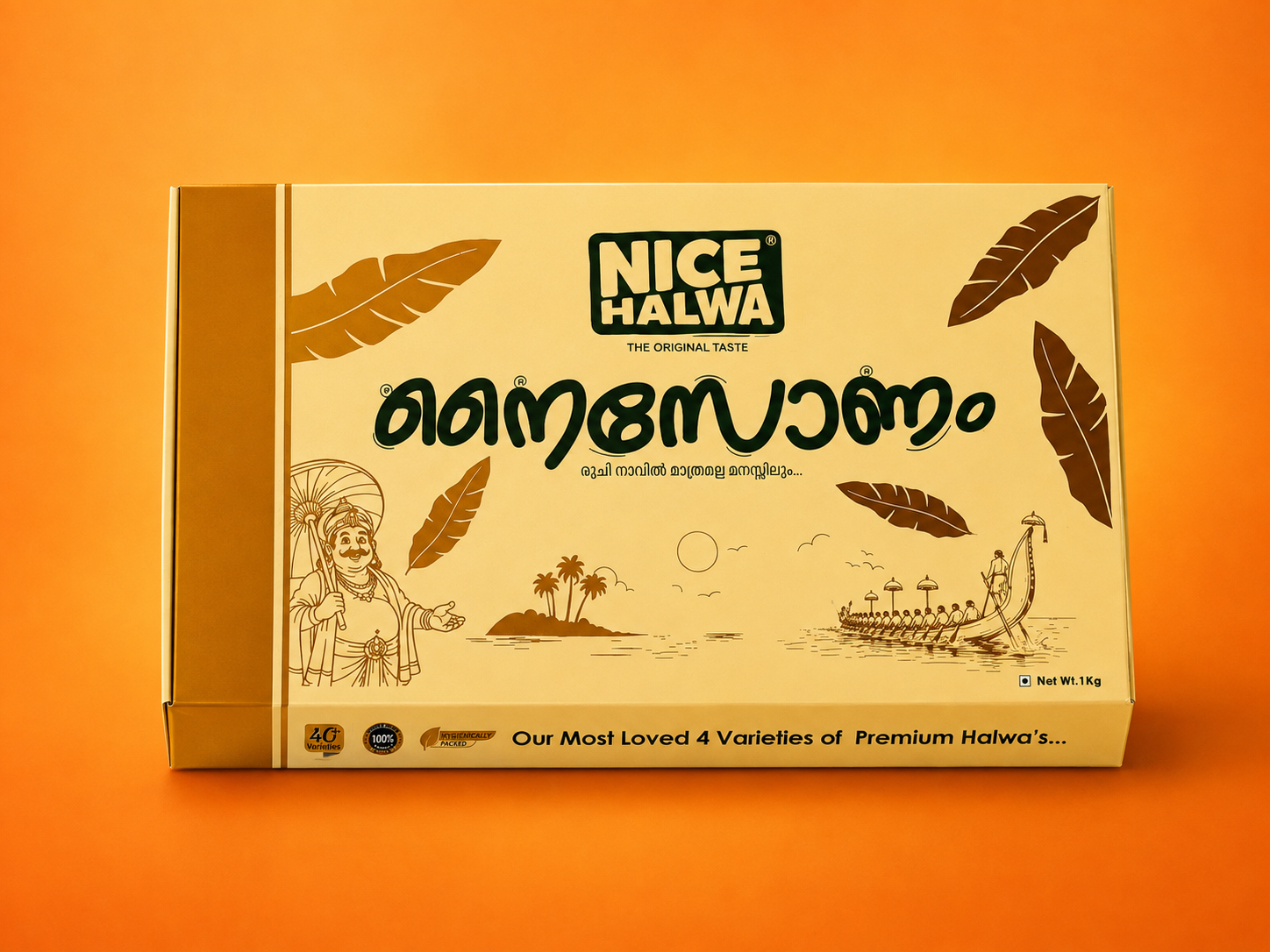 Nice Halwa - Onam Special Halwa Hamper